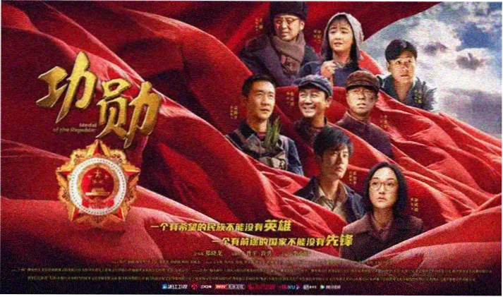 飘零电影网 暗夜行者 主视觉